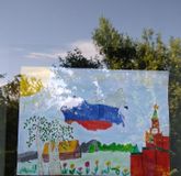 окно Сергалиевой Алины ,2 класс, классный руководитель Колосова О.И.