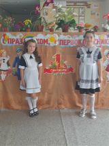 третий класс: Черножукова Вероника, Агеева Полина