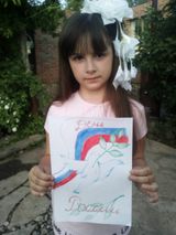 Агеева Полина 7 лет разновозрастная дошкольная группа