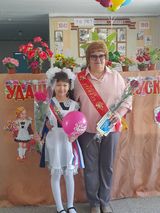 выпускница 2022г Сергалиева Алина 