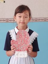 Сергалиева Алина 3 класс