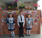второклассники Мясоедова Вероника, Пащенко Андрей, Сердюкова Юлия 